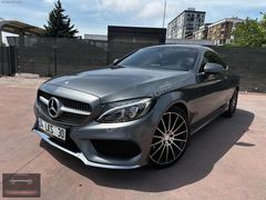 2016 Mercedes C180 Coupe Amg Burmester 19 Jant 120.000Km