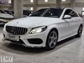 EMY DEN 2015 HATASIZ ///AMG