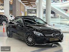 2017 C180 COUPE AMG 9G-TRONİC 66.500 KM / CAM TAVAN / BURMESTER