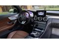 2017 C180 AMG COUPE HATASIZ BOYASIZ