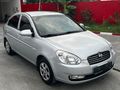 2009,OTOMATİK VİTES 190000KM SELECT PAKET