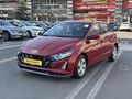 2025 Hyundai i 20 1.0 T-GD Jump Otomatik Hatasız 11.000 Km'de