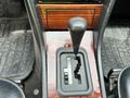 EFSANE KASA W124 - 1995 MODEL NADİR TEMİZLİKTE SUNROFLU