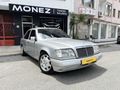 EFSANE KASA W124 - 1995 MODEL NADİR TEMİZLİKTE SUNROFLU