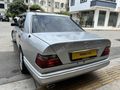 EFSANE KASA W124 - 1995 MODEL NADİR TEMİZLİKTE SUNROFLU