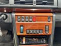 EFSANE KASA W124 - 1995 MODEL NADİR TEMİZLİKTE SUNROFLU