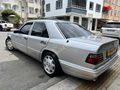 EFSANE KASA W124 - 1995 MODEL NADİR TEMİZLİKTE SUNROFLU