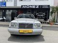 EFSANE KASA W124 - 1995 MODEL NADİR TEMİZLİKTE SUNROFLU