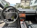 EFSANE KASA W124 - 1995 MODEL NADİR TEMİZLİKTE SUNROFLU