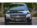 Nurdoğanlar'dan 2021 Mercedes C200d Amg TABA '1Boya