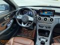 ÇAVUŞTAN 2020 C200 D AMG BOYASIZ TOUCH/ANOLOG/TABA E/BAGAJ