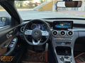 ÇAVUŞTAN 2020 C200 D AMG BOYASIZ TOUCH/ANOLOG/TABA E/BAGAJ