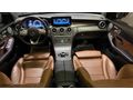 "OTO MARKETplus" BURMESTER KEYLESS AMG TABA FULL+FULL