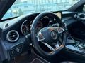 ÇELİK MOTORS'DAN C200d AMG BOYASIZ CAM TAVAN