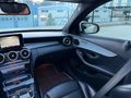 ÇELİK MOTORS'DAN C200d AMG BOYASIZ CAM TAVAN