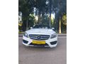 Ayd auto dan AMG imzalı seri