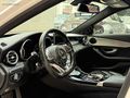 ADEN AUTO'DAN 2015 C 200 D AMG İMZALI SERİ KM 201.000
