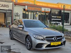 2020 MDL HATASIZ 61000 KM SIFIR TADINDA C200 D AMG STATION WAGON