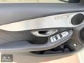 DALYAN'DAN 2015 C200d AMG 7G-TRONİC İMZALI SERİ
