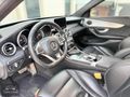 DALYAN'DAN 2015 C200d AMG 7G-TRONİC İMZALI SERİ
