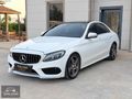 DALYAN'DAN 2015 C200d AMG 7G-TRONİC İMZALI SERİ