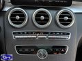 2020 DEĞİŞENSİZ CAM TAVAN İÇİ TABA C200 AMG