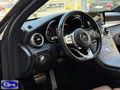 2020 DEĞİŞENSİZ CAM TAVAN İÇİ TABA C200 AMG