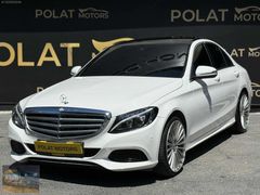 2015 MERCEDES C200 AMG İMZALI SERİ HAYALET+ISTMA+B.EKRAN+EKSTRA