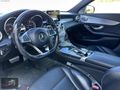 2015 c 200 d AMG BOYASIZ HATASIZ