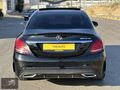2015 c 200 d AMG BOYASIZ HATASIZ