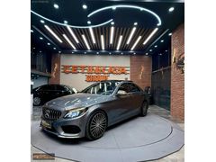ÇETİNKAYA'dan MERCEDES C200d AMG 2016+DİZEL+OTOMATİK