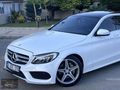 AŞKARDAN C200D AMG