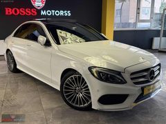 2016 ÇIKIŞLI HATASIZ AYARINDA YETKİLİ SERVİS BAKIMLI AMG