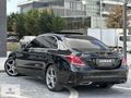 2017 Mercedes C200 D AMG 249.000 KM FUL BAKIMLI