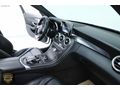 SÖĞÜT AUTO C 200 d AMG 7G-Tronic