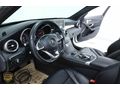 SÖĞÜT AUTO C 200 d AMG 7G-Tronic