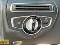 EMİN Galeriden hatasız c200 d