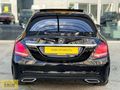 EMİN Galeriden hatasız c200 d