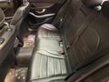 LOST CAR'dan FULL SERVİS BAKIMLI-AMG-AHŞAP GÖĞÜS