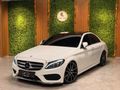 LOST CAR'dan FULL SERVİS BAKIMLI-AMG-AHŞAP GÖĞÜS