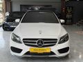 2017 ÇIKIŞLI C200D BLUETEC İMZA SERİSİ AMG+CAM TAVAN !!!