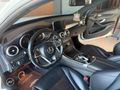 2017 MODEL BOYASIZ DEGISENSIZ TRAMERSİZ 178 BIN KM AMG