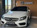 2017 MODEL BOYASIZ DEGISENSIZ TRAMERSİZ 178 BIN KM AMG