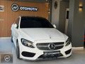 2017 MODEL BOYASIZ DEGISENSIZ TRAMERSİZ 178 BIN KM AMG