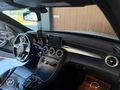 2017 MODEL BOYASIZ DEGISENSIZ TRAMERSİZ 178 BIN KM AMG