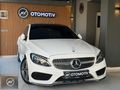 2017 MODEL BOYASIZ DEGISENSIZ TRAMERSİZ 178 BIN KM AMG
