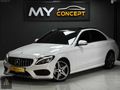 MY PLAZA - 2015 MERCEDES-BENZ C200D BLUETEC HATASIZ BOYASIZ