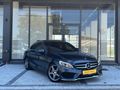 2016 MODEL SUNROOF'LU DEĞİŞENSİZ EKSTRALI C200D AMG
