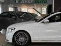 2016 MERCEDES C200D*CAM TAVAN/ISITMA/İMZALI/İÇ TABA/NAV./SER.BAK