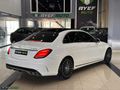 2016 MERCEDES C200D*CAM TAVAN/ISITMA/İMZALI/İÇ TABA/NAV./SER.BAK
